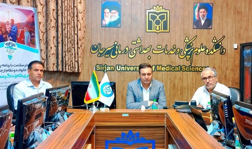 سومین جلسه وبیناری طرح تفاهم‌نامه نهضت تکمیل و اتمام خانه‌های بهداشت در سراسر کشور