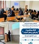 برگزاری کارگاه آموزشی «پیشگیری از رفتارهای پرخطر با موضوع اعتیاد» به مناسبت هفته سلامت روان