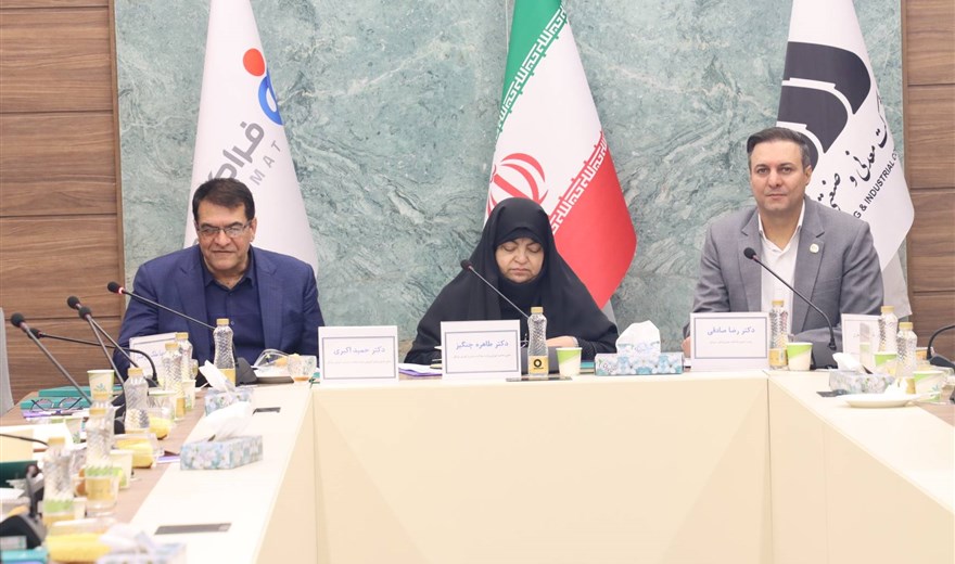 نشست معاونین آموزشی کلان منطقه ۸ آمایشی کشور