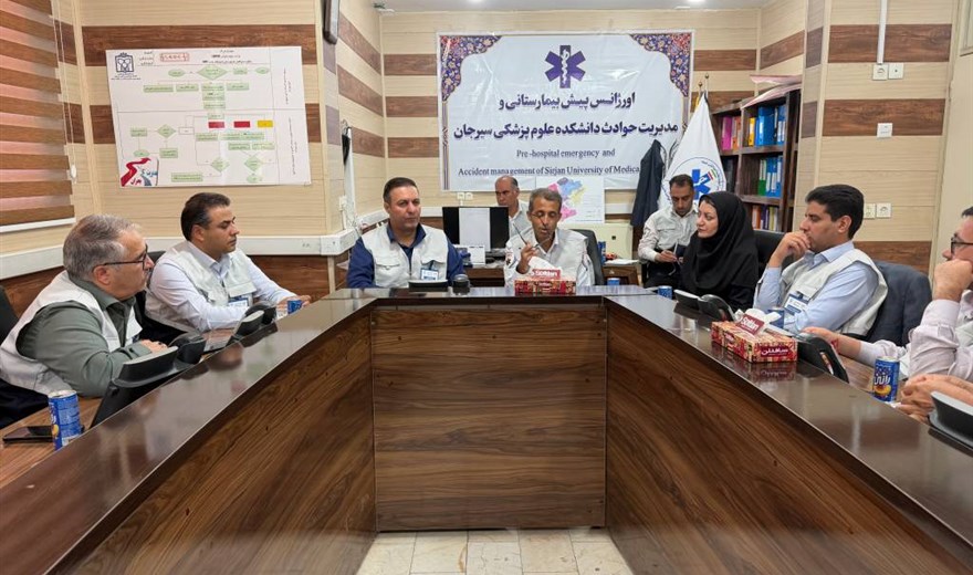 برگزاری جلسه کمیته پدافند غیرعامل دانشکده علوم پزشکی سیرجان در ستاد اورژانس پیش بیمارستانی مدیریت حوادث و فوریت های پزشکی