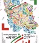 دومین جشنواره بین المللی عکس ایران جوان