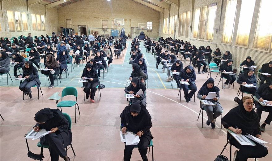 آزمونِ جامعِ نظامِ ارجاع؛ تجلیِ دانش و انضباطِ سازمانی