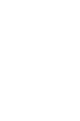 دانشکده علوم پزشکی سیرجان